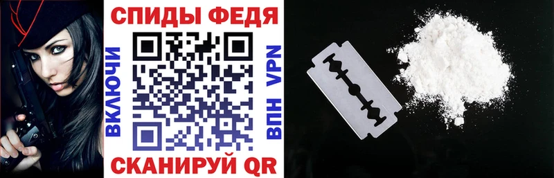 АМФ VHQ Нягань