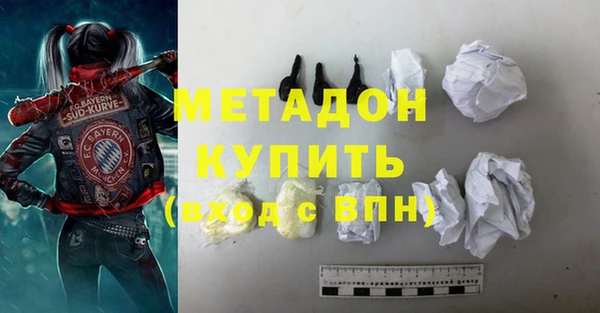 2c-b Аркадак