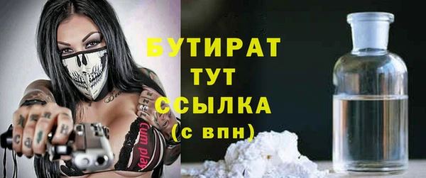 крисы Арсеньев