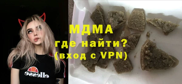 крисы Арсеньев
