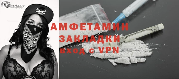 крисы Арсеньев