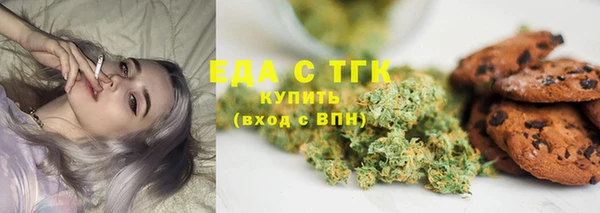 крисы Арсеньев