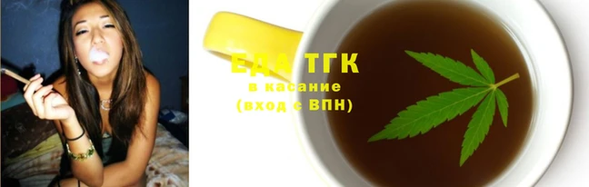 крисы Арсеньев