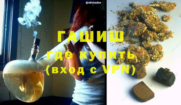 2c-b Аркадак