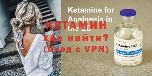 крисы Арсеньев