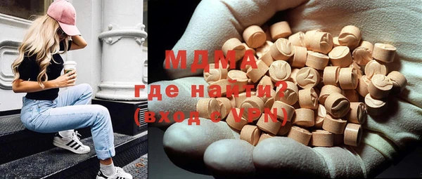 2c-b Аркадак