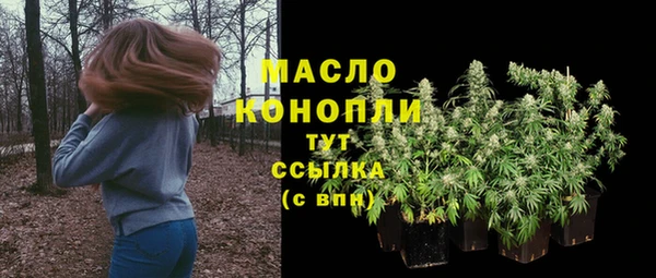 крисы Арсеньев