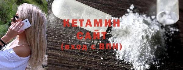 крисы Арсеньев