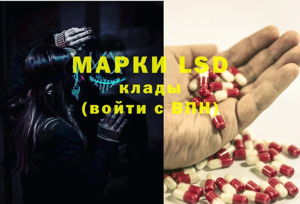 2c-b Аркадак