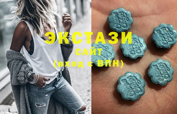 2c-b Аркадак