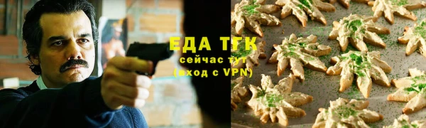 MDMA Армянск