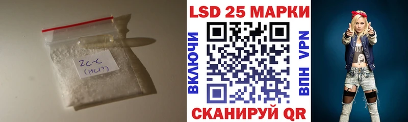 МЕГА зеркало  Нягань  ЛСД экстази кислота 