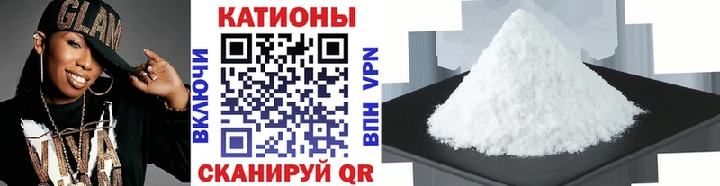 где продают наркотики  Нягань  МЕФ VHQ 