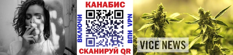 Конопля конопля Нягань