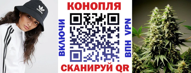 Канабис LSD WEED Нягань